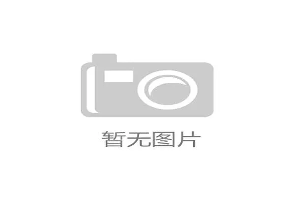 双线作战!西甲西班牙人和意甲维罗纳迎战新挑战 双线作战!西甲西班牙人和意甲维罗纳迎战新挑战