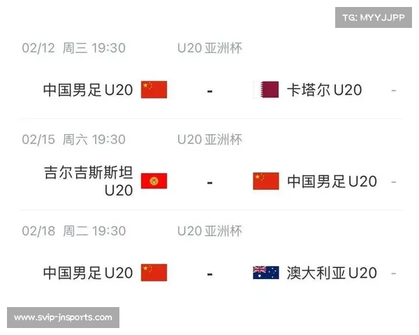 卡塔尔申办2028U20亚洲杯计划利用世界杯遗产场馆打造赛事核心 卡塔尔申办2028U20亚洲杯计划利用世界杯遗产场馆打造赛事核心