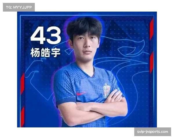 申花小将赛季成长凸显体育赛事运营对青年球员的推动作用